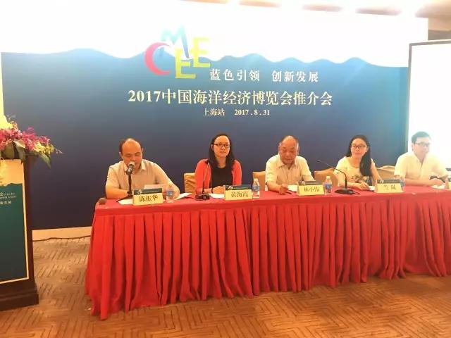 微信圖片_20170913095927.jpg