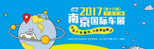 微信截圖_20170918091649.png
