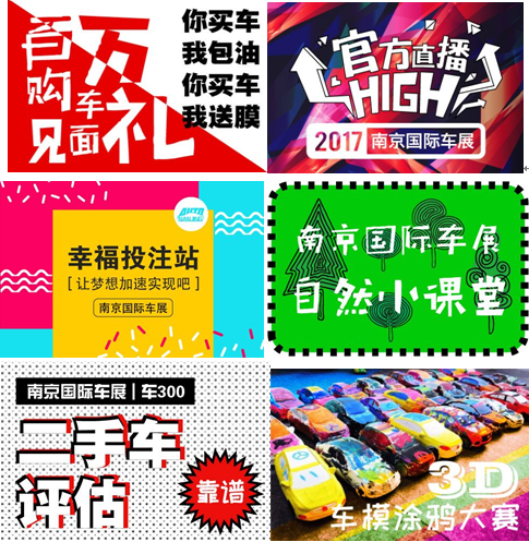 微信截圖_20170920151310.png
