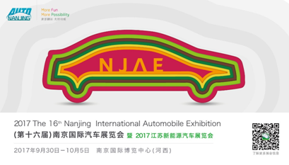 微信截圖_20170920151323.png