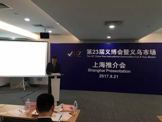 微信圖片_20170926101405.jpg