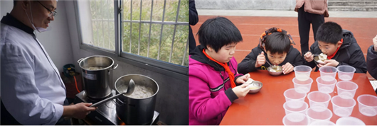 微信圖片_20181229143949.png