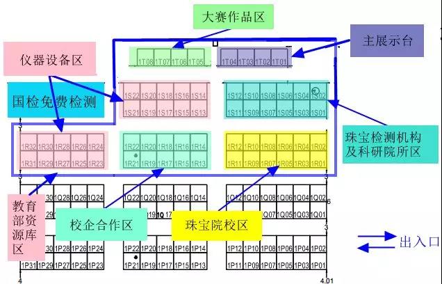 圖片17.jpg