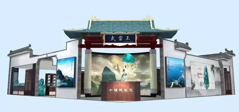 十堰綠松石9.jpg