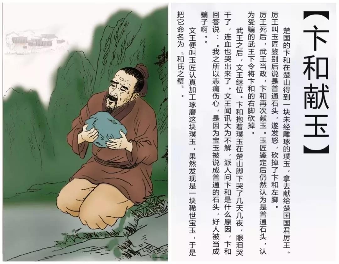 十堰綠松石11.jpg