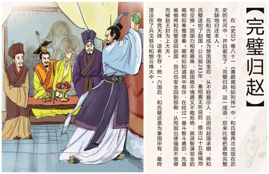 十堰綠松石12.jpg