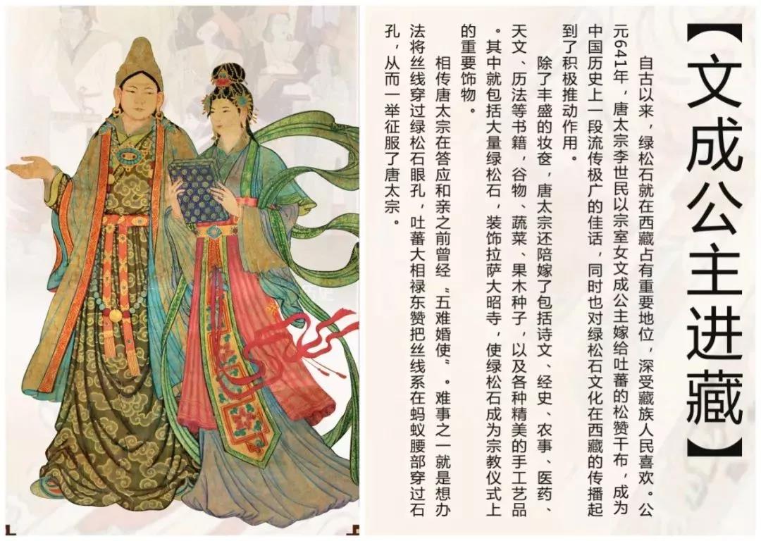 十堰綠松石13.jpg
