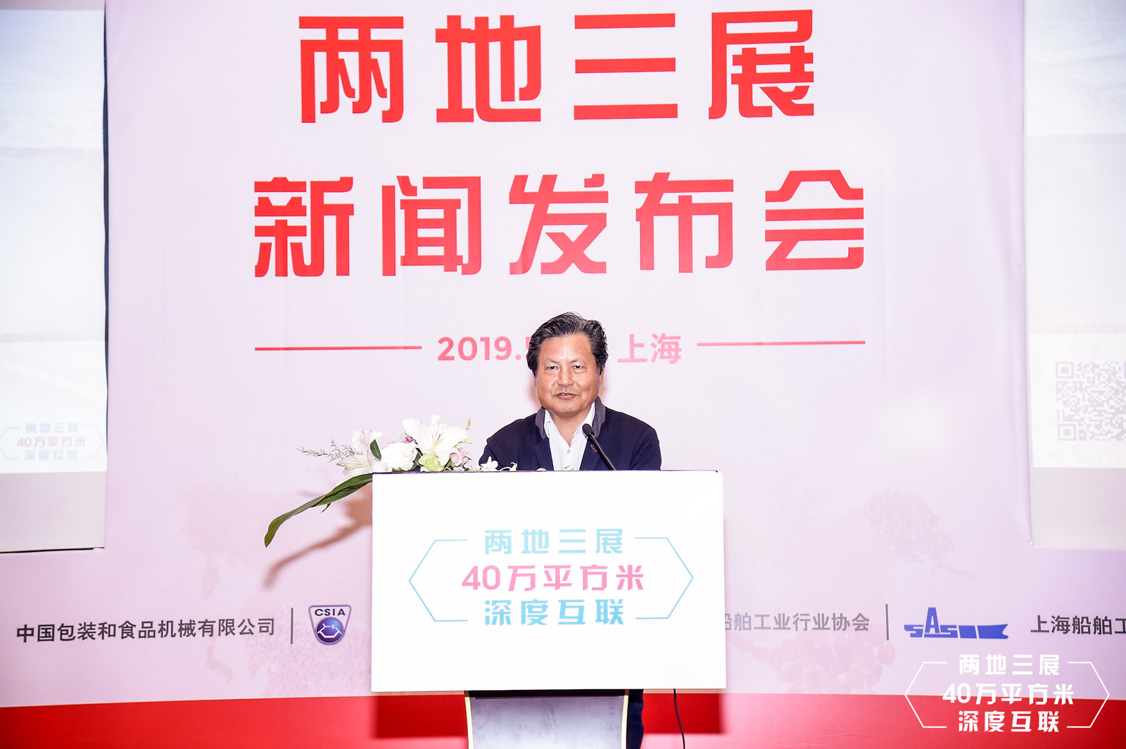 微信圖片_20190517163325.jpg