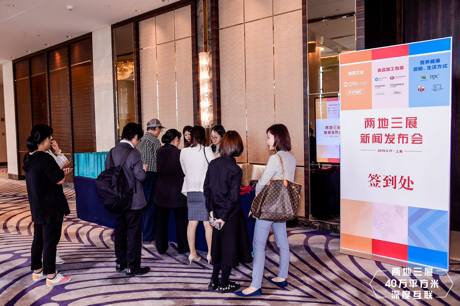 微信圖片_20190517163516.jpg