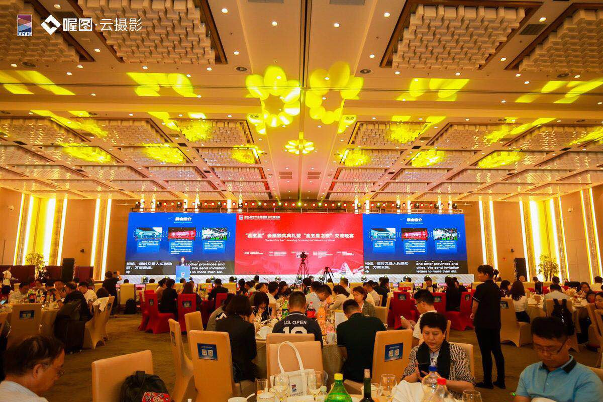 微信圖片_20190708144724.jpg
