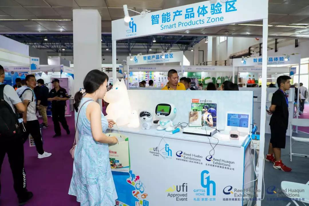微信圖片_20190816151253.jpg