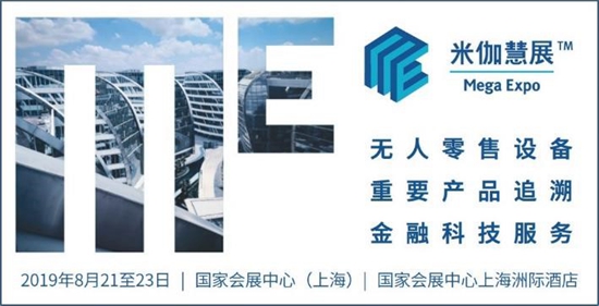 微信圖片_20190822175500.jpg