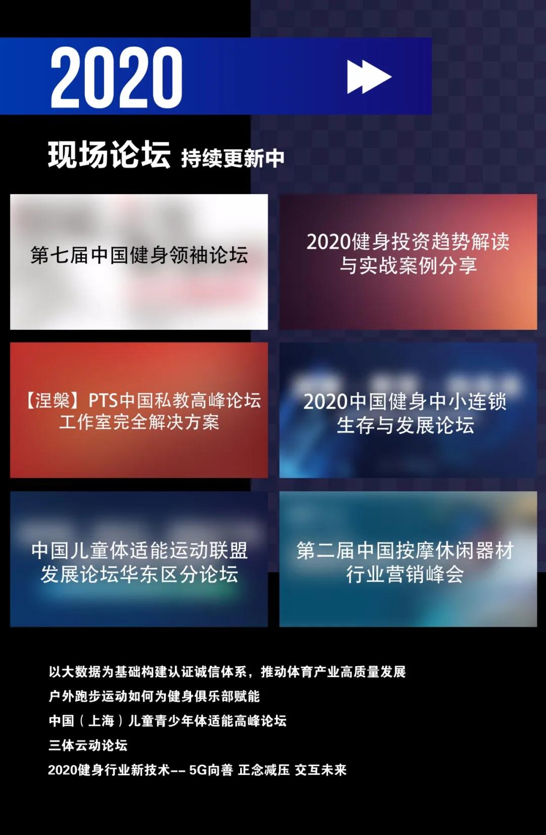 微信圖片_20200325094745.jpg