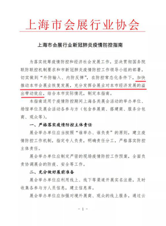 圖片2.png