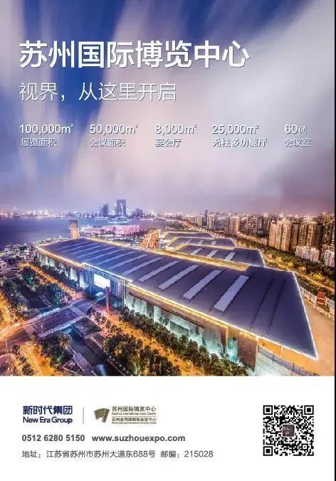 微信圖片_20200722171410.jpg