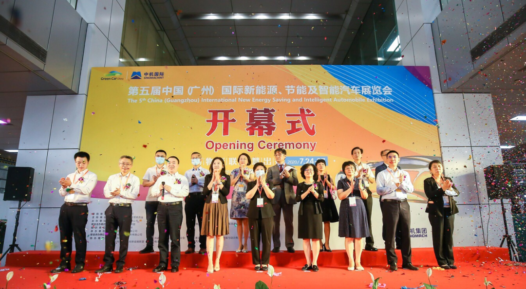 微信圖片_20200724174042.png