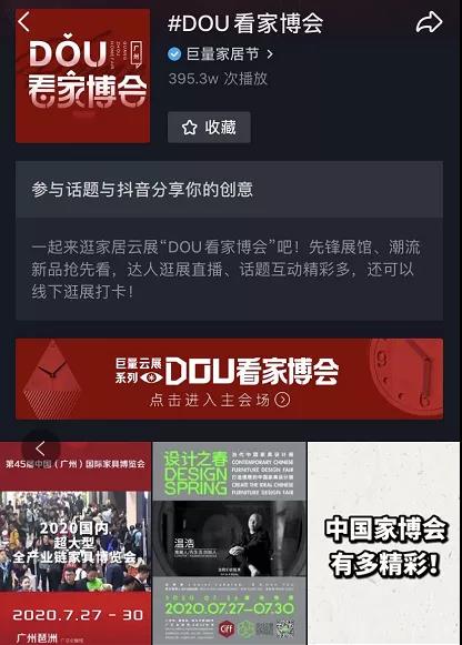 微信圖片_20200731093207.jpg