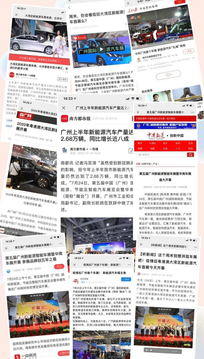 微信圖片_20200902134857.png