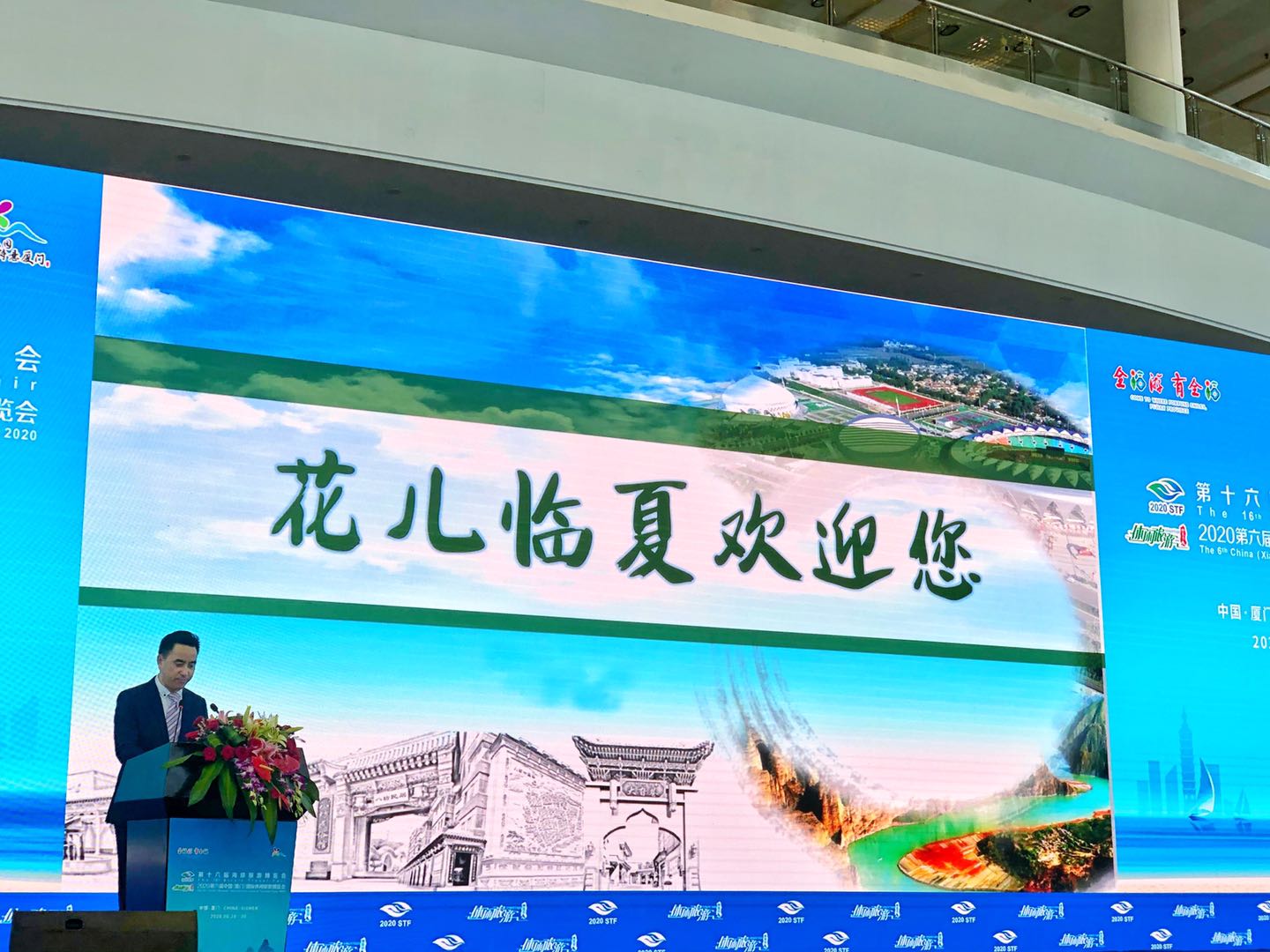 微信圖片_20200902093220.jpg