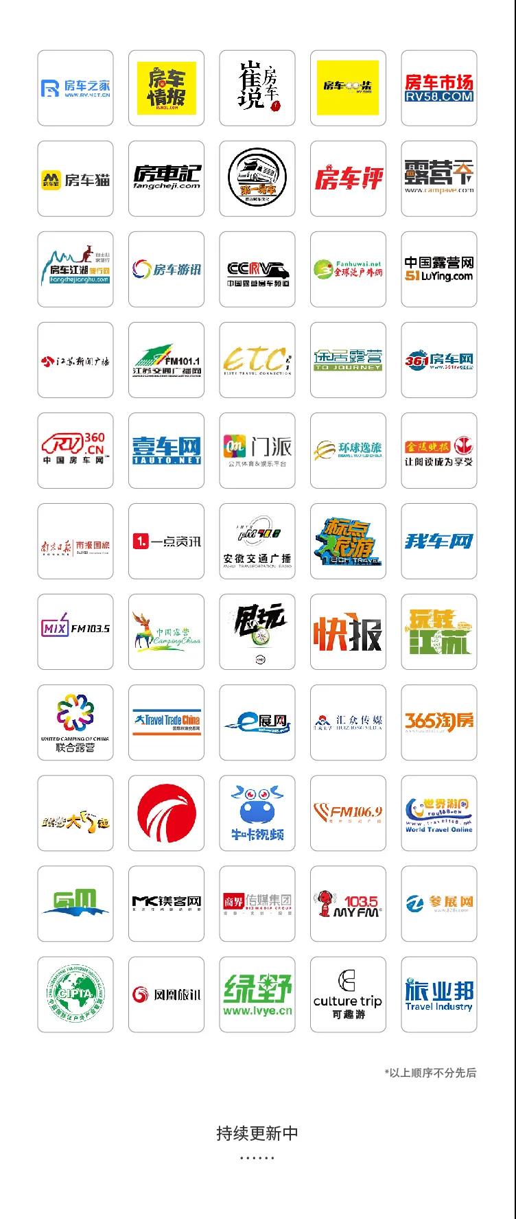 微信圖片_20200907144028.jpg