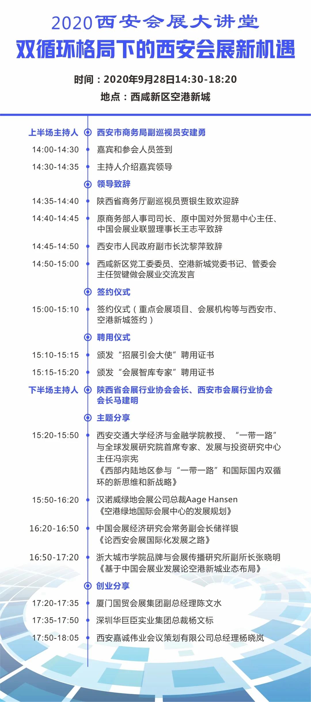微信圖片_20200925093917.jpg