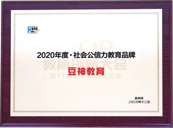 image_1.jpg