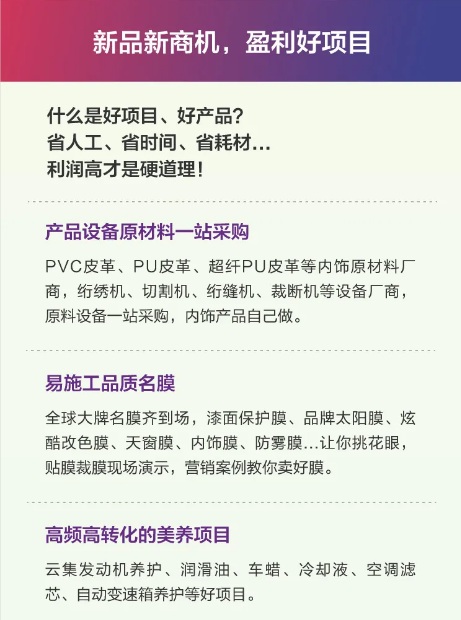 改4.png