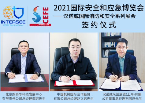 圖改2.png
