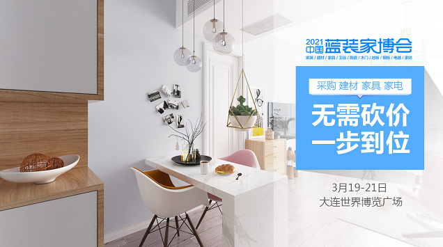 截圖20210315101757.png