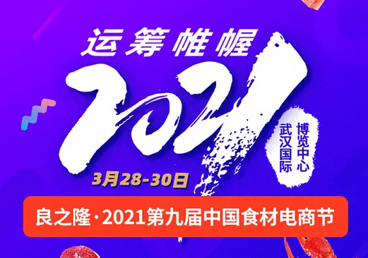 1616130605(1).png
