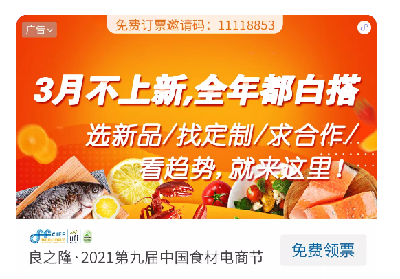 1616130921(1).png