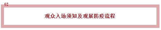 1616131364(1).png