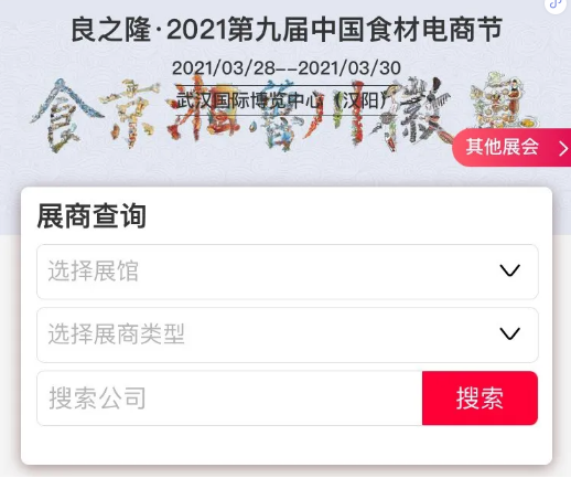 1616131561(1).png