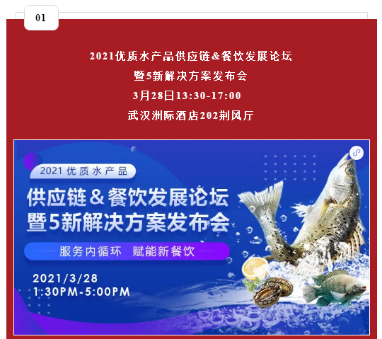 1616131944(1).png