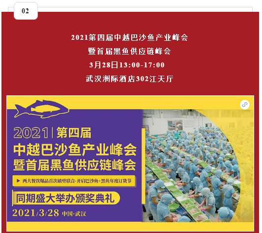 1616132372(1).png