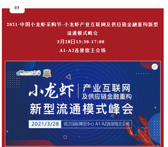 1616133346(1).png
