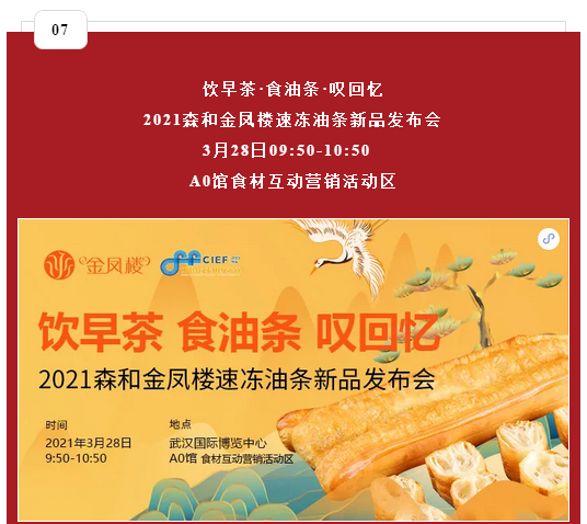 1616134053(1).png