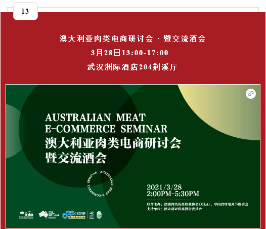 1616134535(1).png
