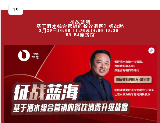 1616134669(1).png