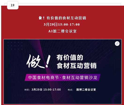 1616134944(1).png