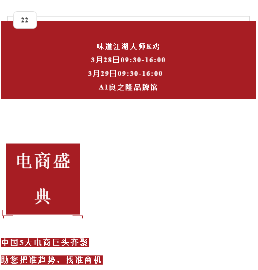 1616135051(1).png