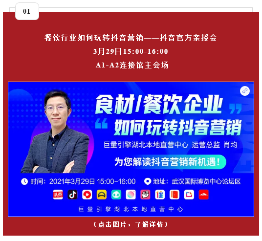 1616135096(1).png