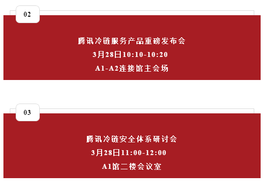 1616135179(1).png