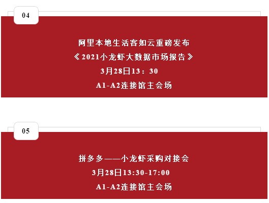 1616135230(1).png