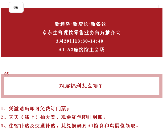 1616135279(1).png