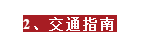 1616135377(1).png