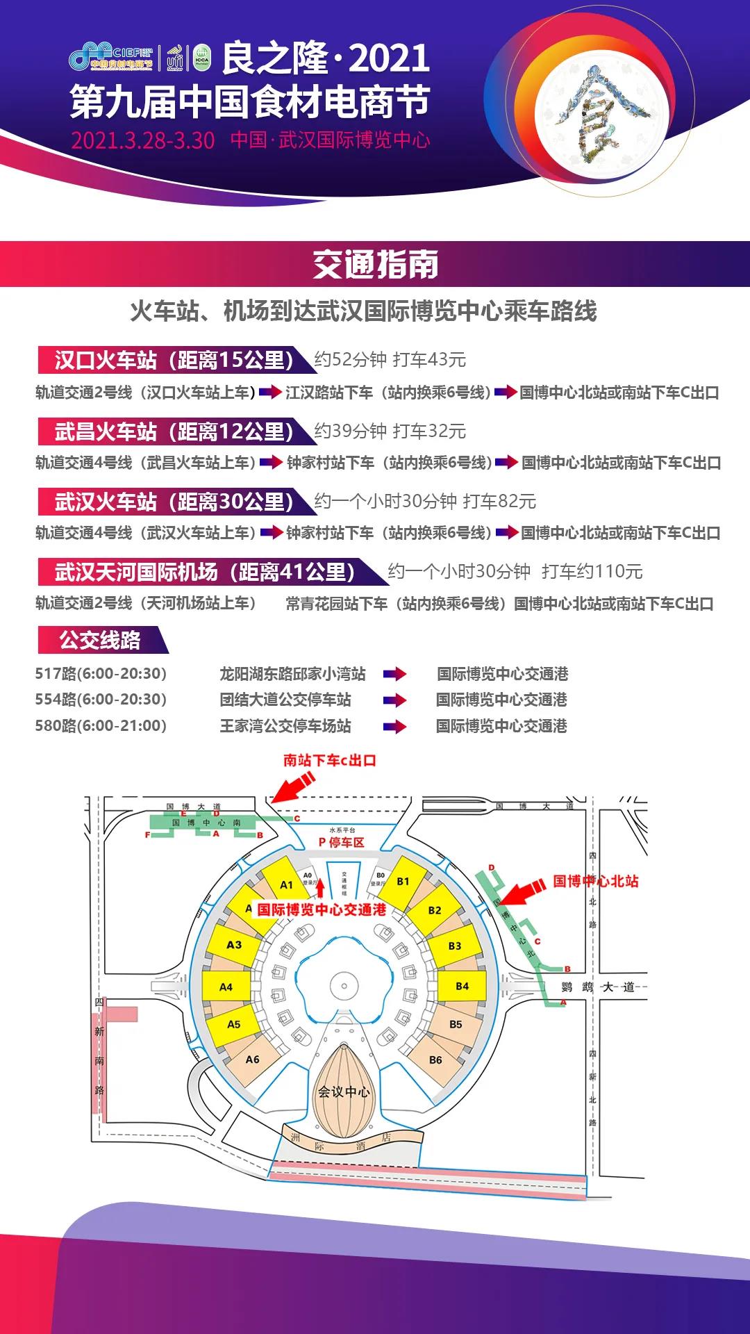 微信圖片_20210319143046.jpg