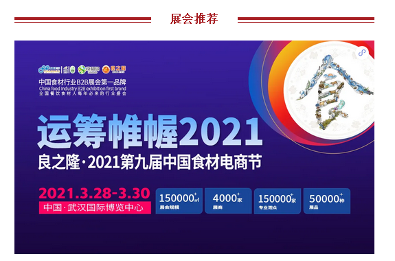 1616135864(1).png
