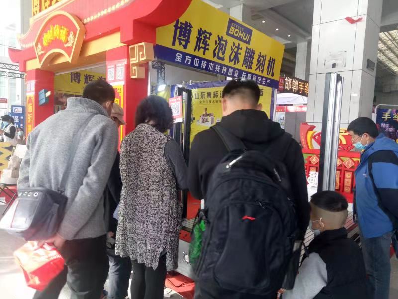 微信圖片_20210326160159.jpg