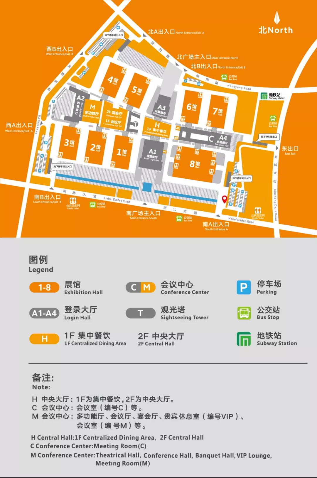 微信圖片_20210331145348.jpg